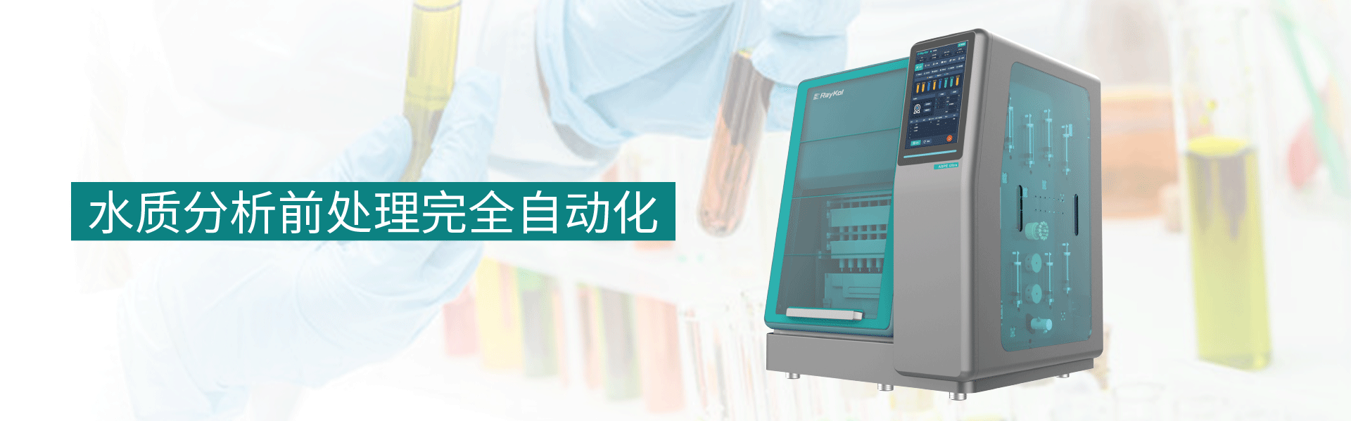 产品目录-ASPE.png 产品目录-ASPE.png