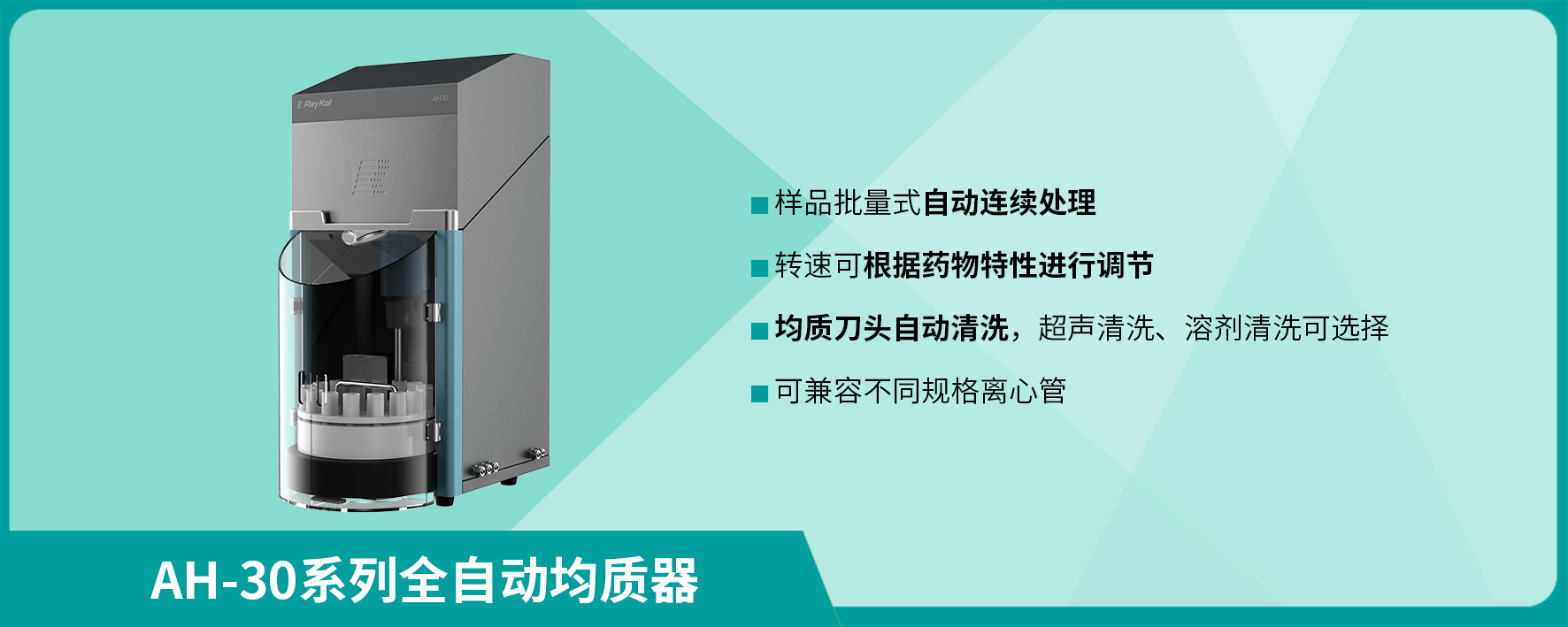 微信图片_20200107095754.jpg