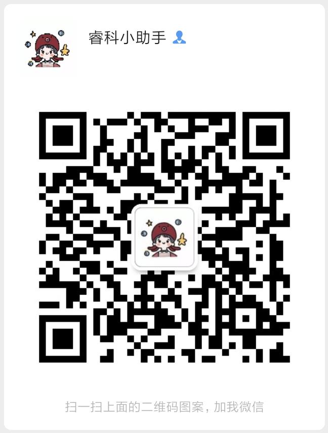 壹号娱乐小助手二维码.jpg