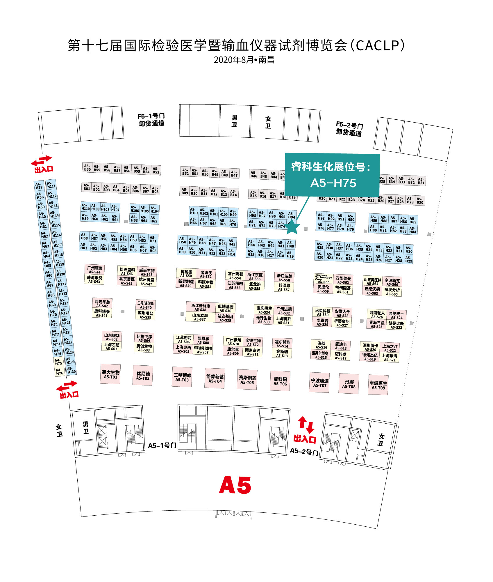 壹号娱乐
