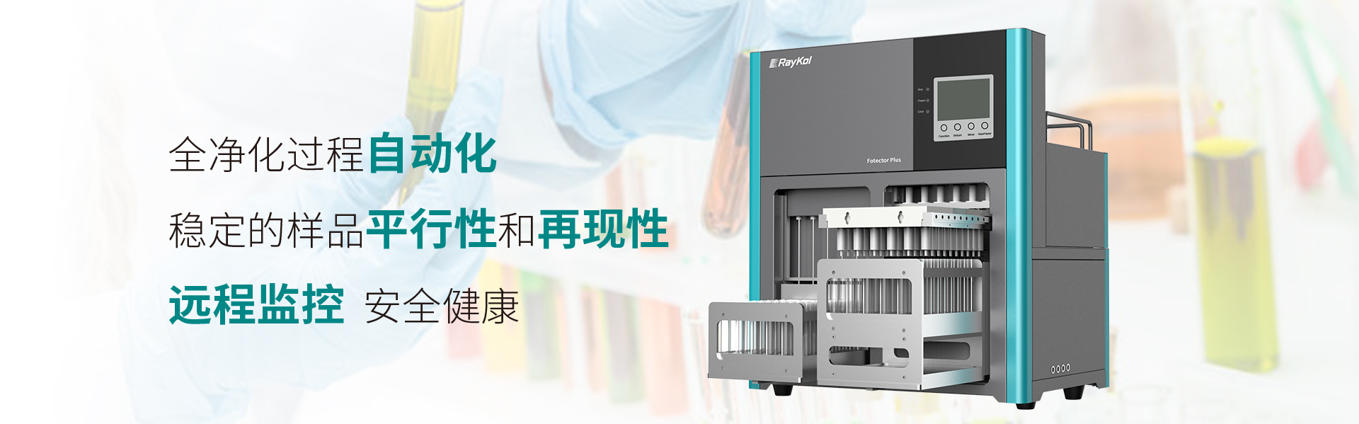 产品详情图-plus.jpg 产品详情图-plus.jpg