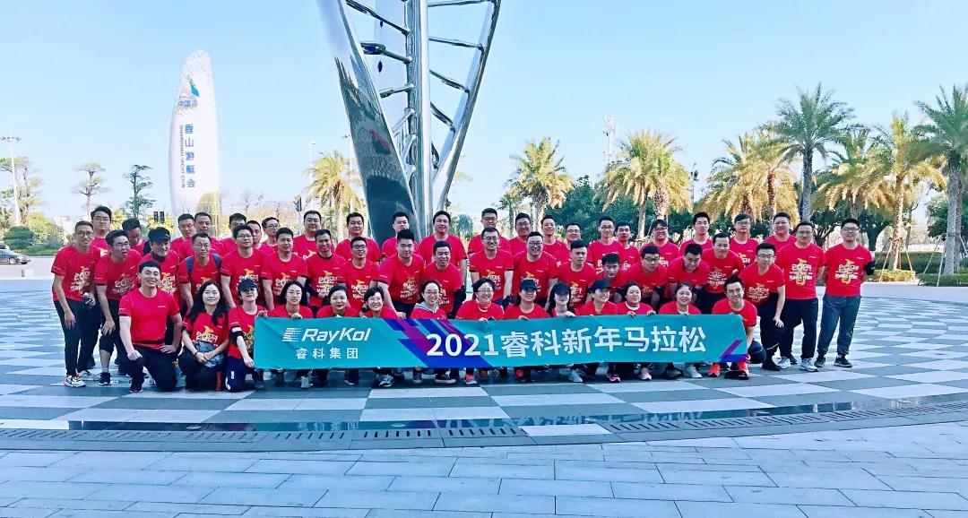 壹号娱乐