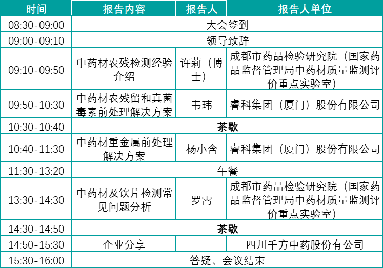 壹号娱乐