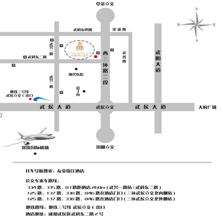 壹号娱乐