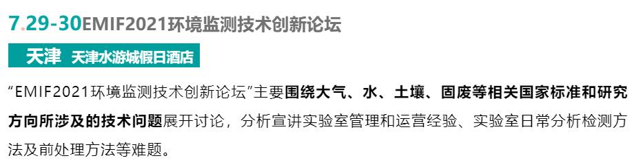 壹号娱乐