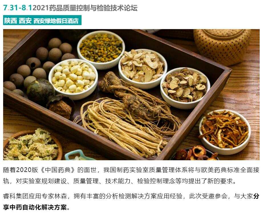 壹号娱乐