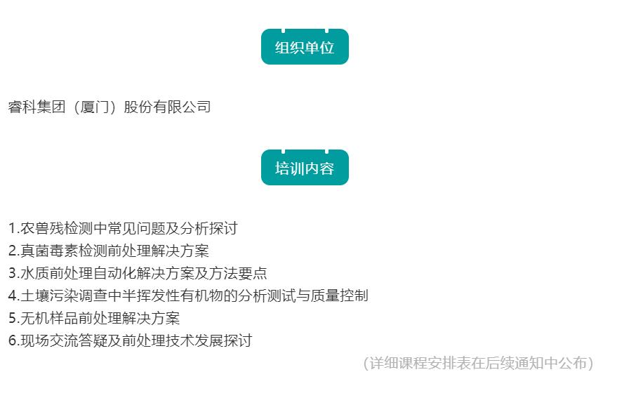 壹号娱乐