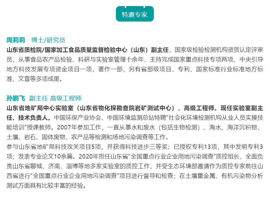 壹号娱乐