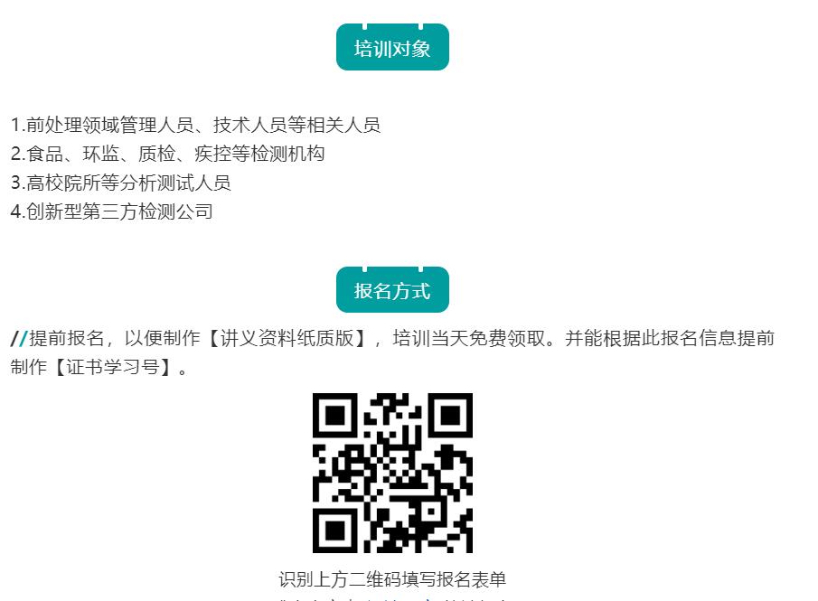壹号娱乐