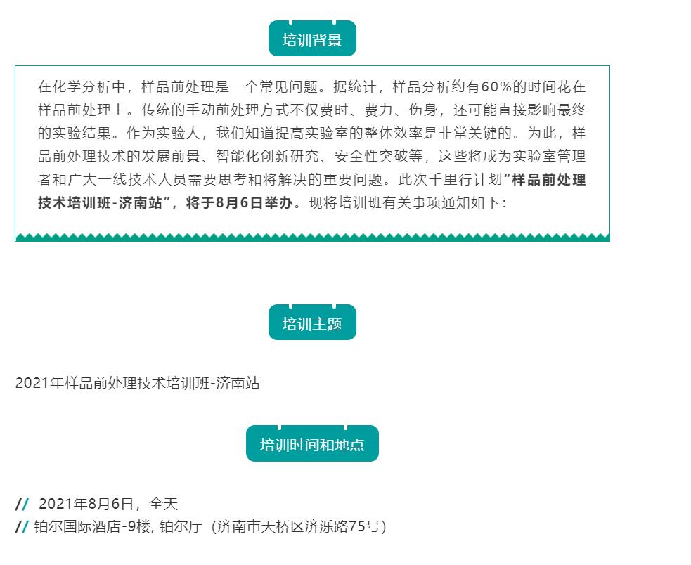 壹号娱乐