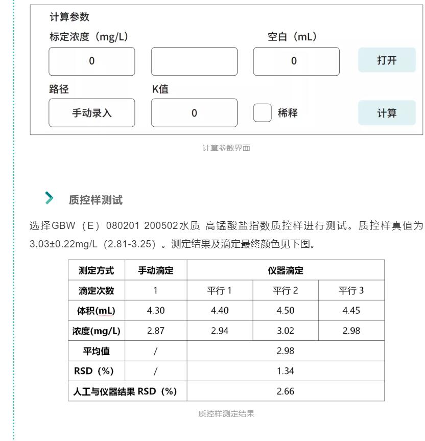 壹号娱乐