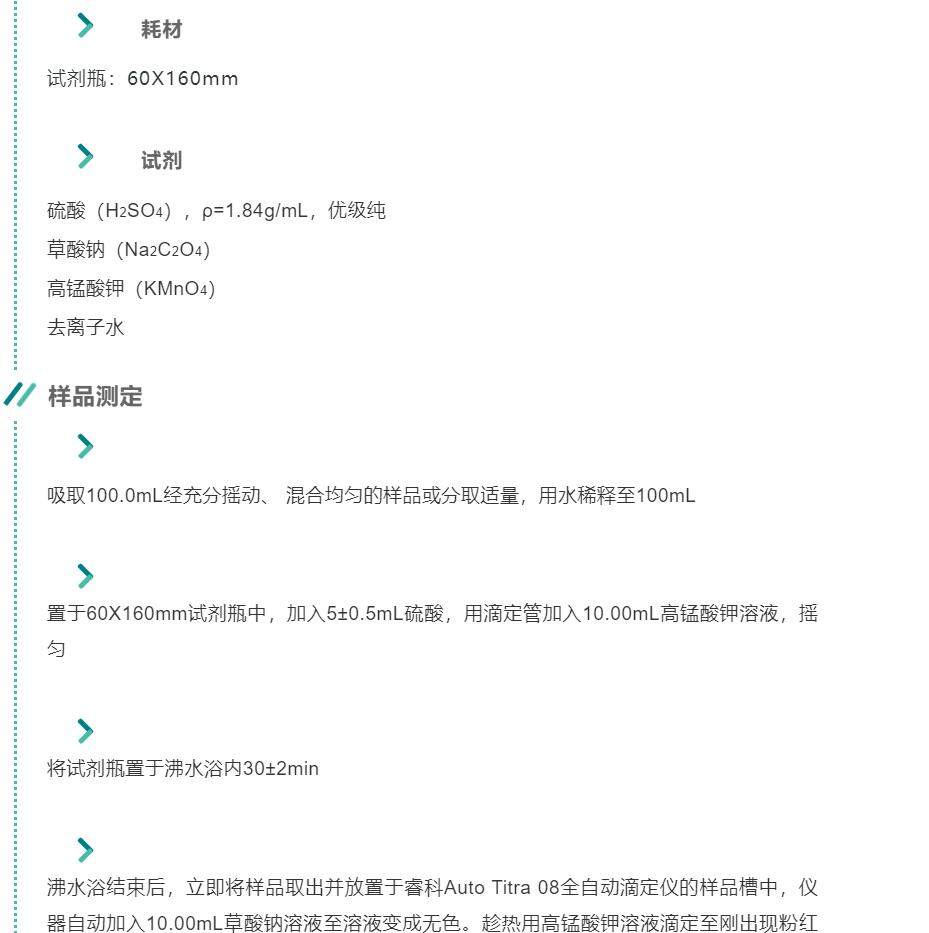 壹号娱乐