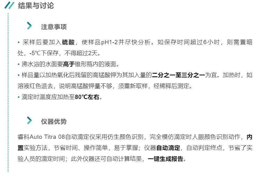 壹号娱乐