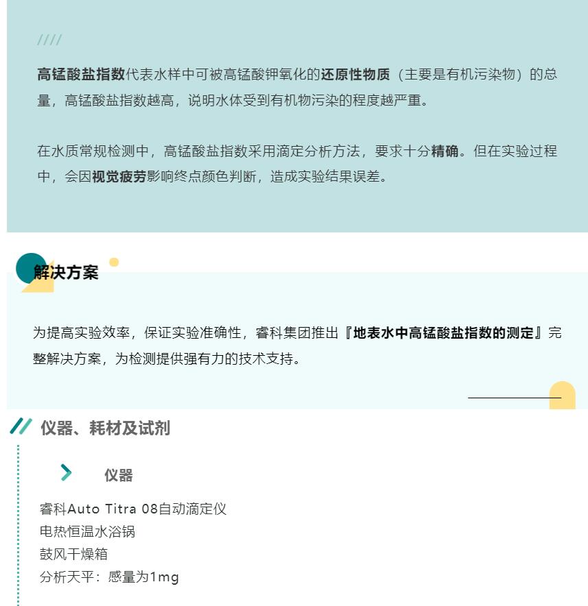 壹号娱乐