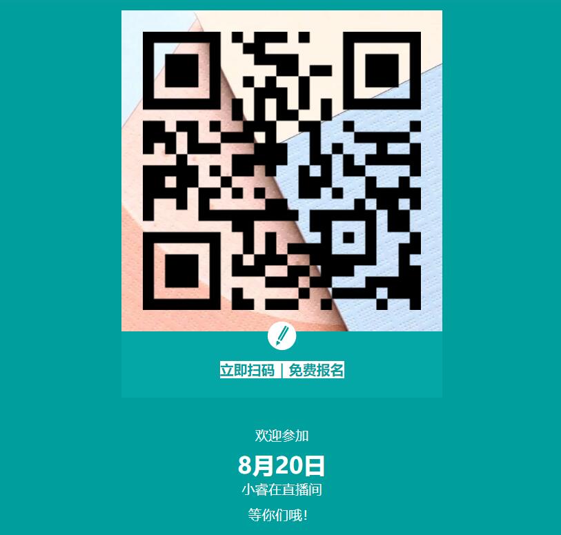 壹号娱乐