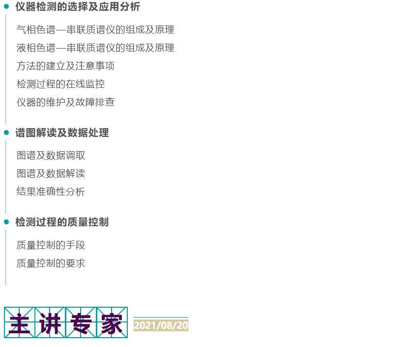 壹号娱乐