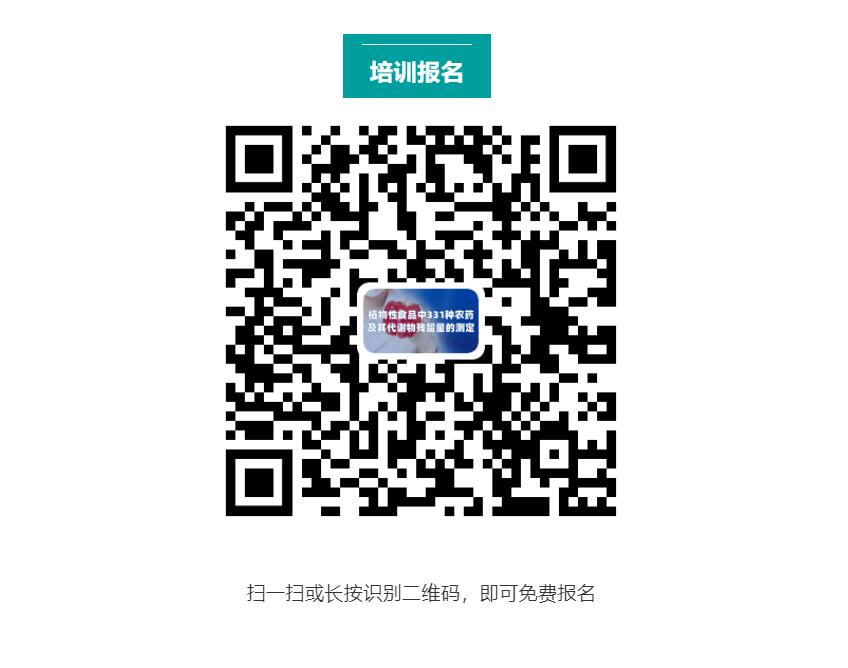 QQ截图20210804170242.jpg 壹号娱乐