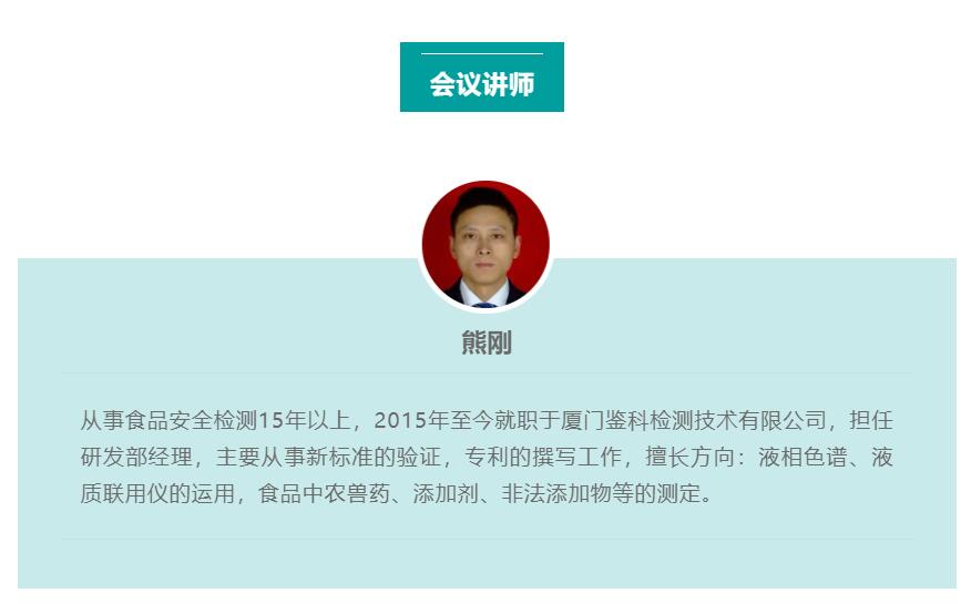 QQ截图20210804170003.jpg 壹号娱乐