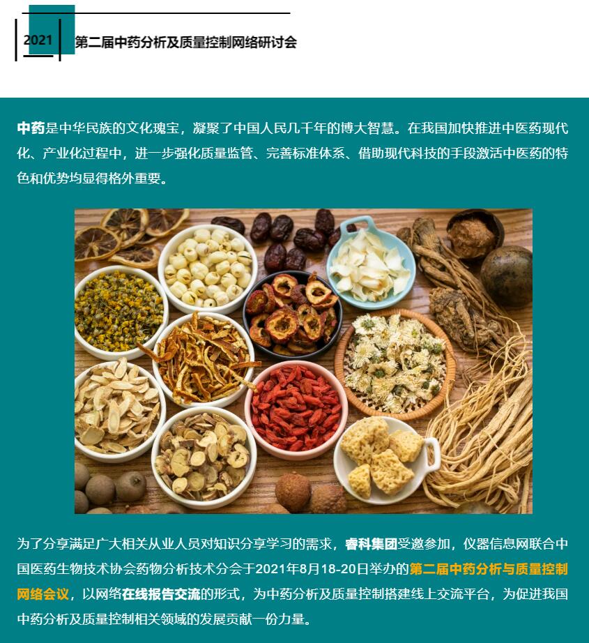 壹号娱乐
