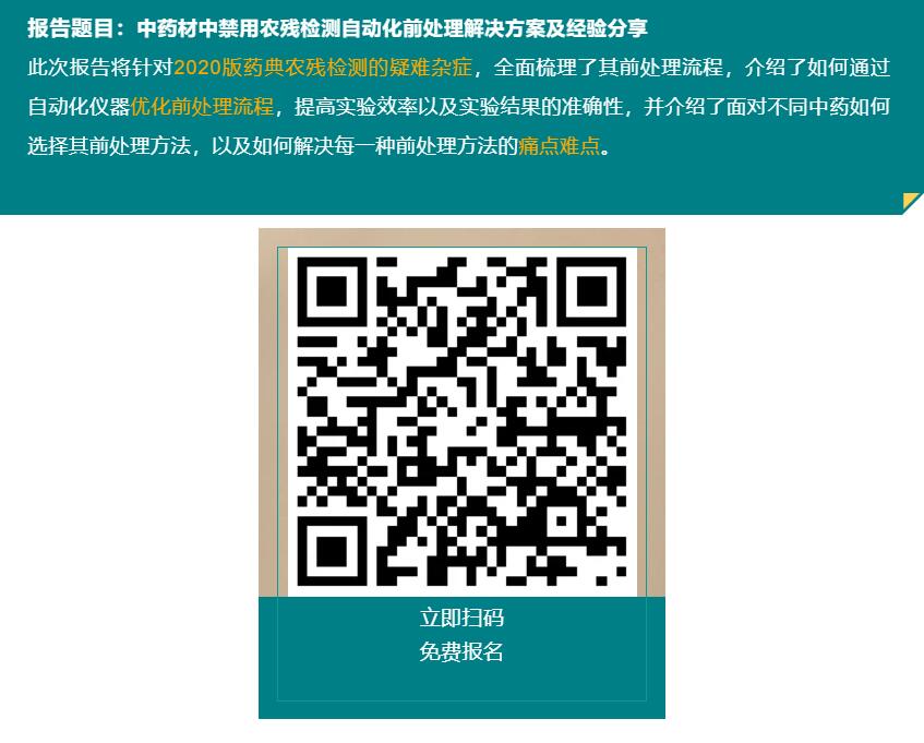 壹号娱乐