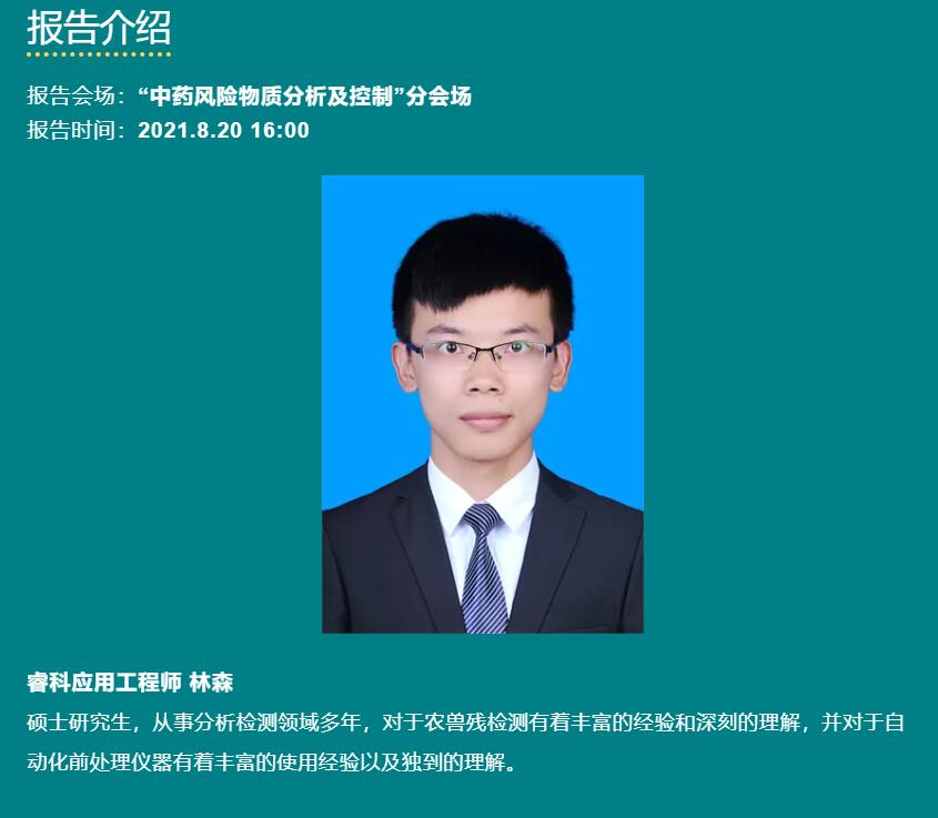 壹号娱乐