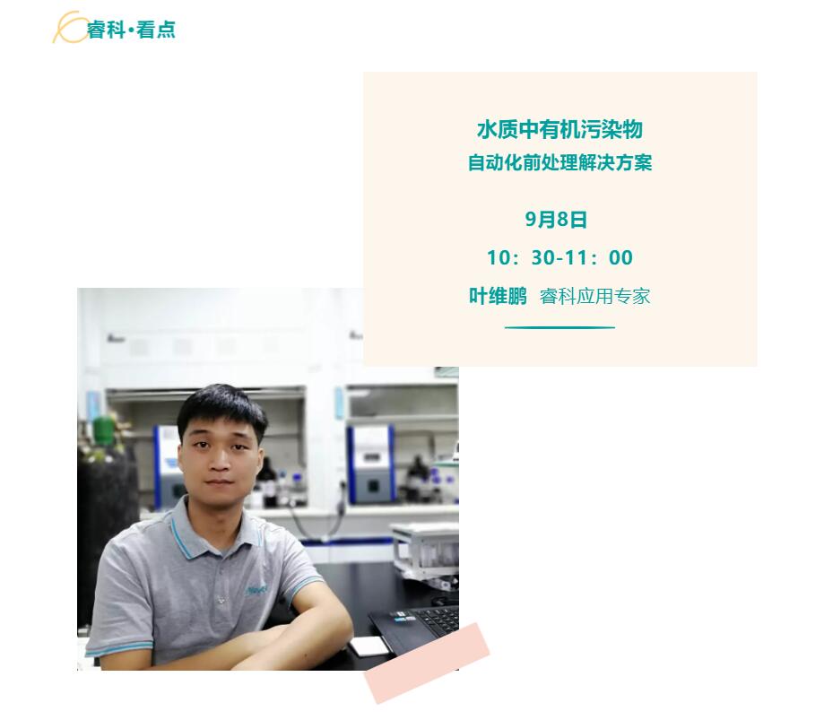 壹号娱乐