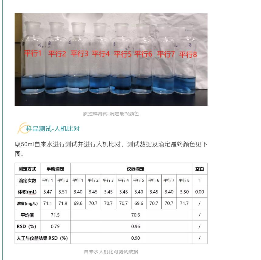 壹号娱乐