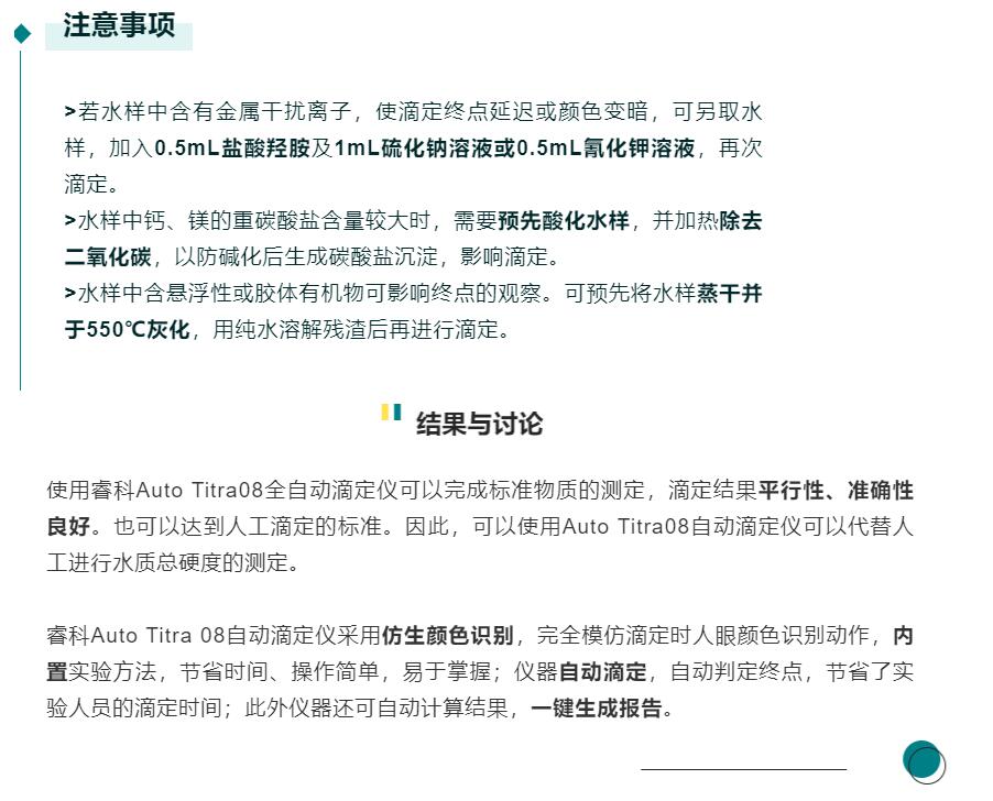 壹号娱乐