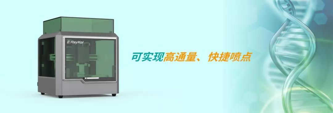 4.jpg 壹号娱乐