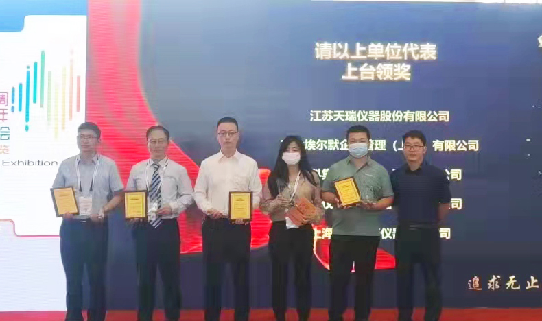 微信图片_20210927160159.jpg 壹号娱乐