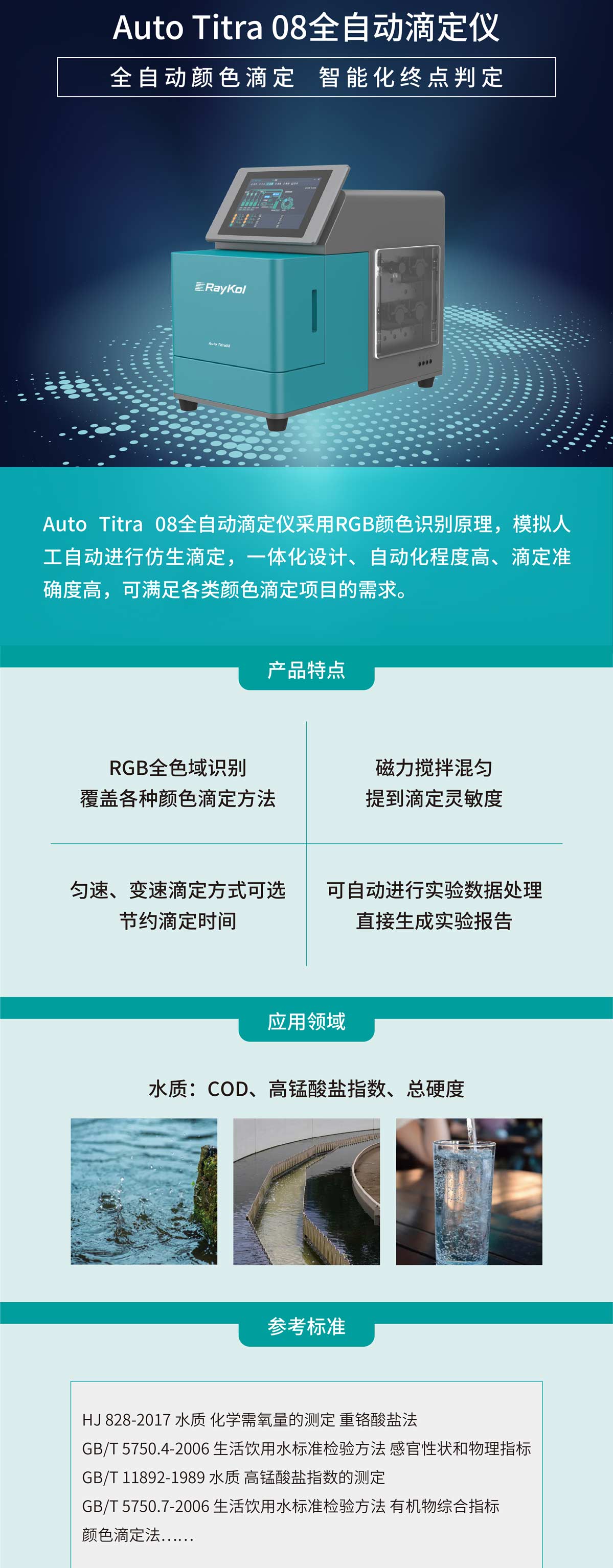 1111.jpg 壹号娱乐
