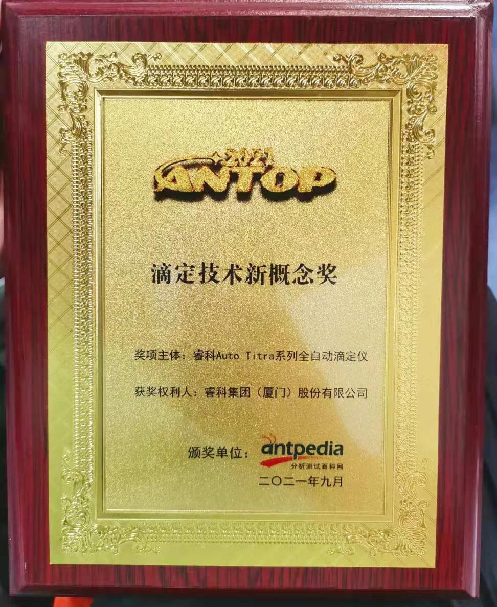 微信图片_20210930103938.jpg 微信图片_20210930103938.jpg