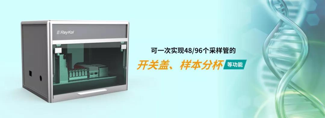 壹号娱乐
