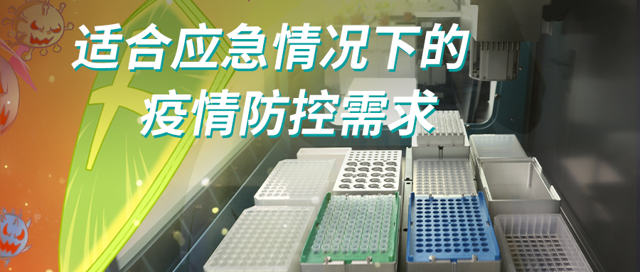 微信图片_20211116162351.jpg 壹号娱乐