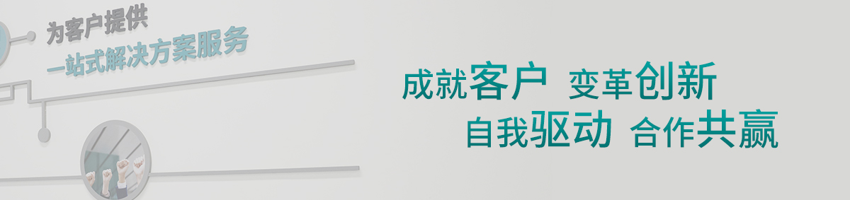 壹号娱乐