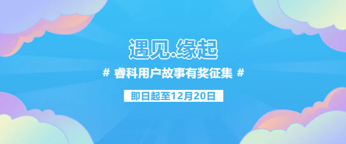 微信截图_20211129153004.png 壹号娱乐