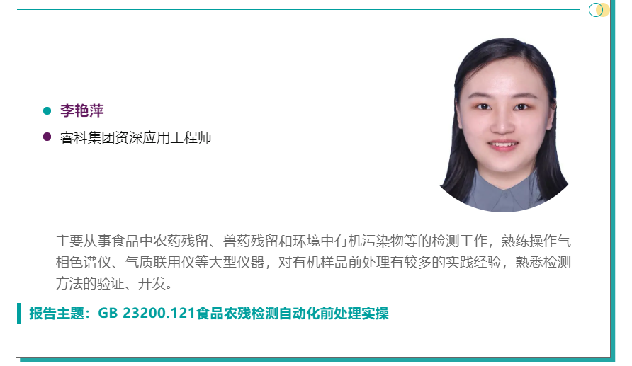 壹号娱乐