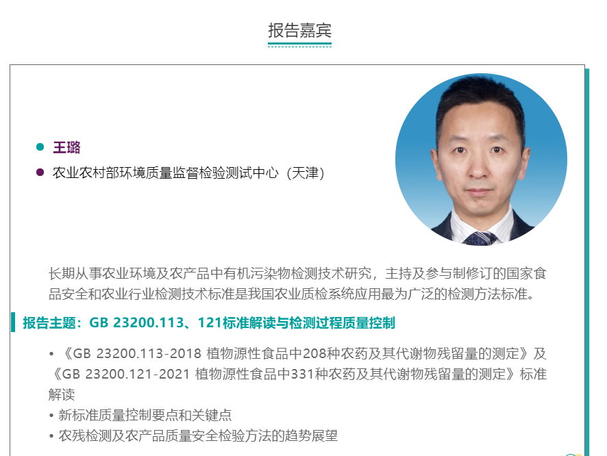 壹号娱乐