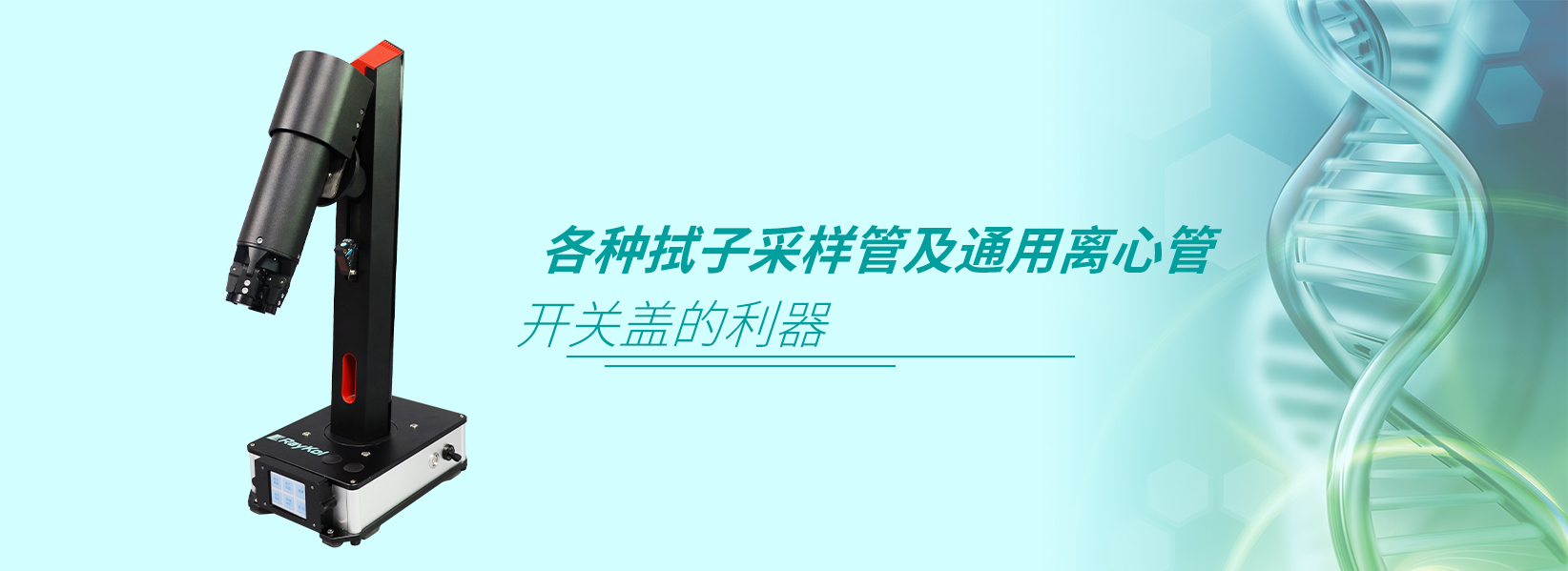 壹号娱乐