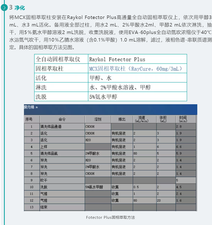微信截图_20220125155737.png 壹号娱乐