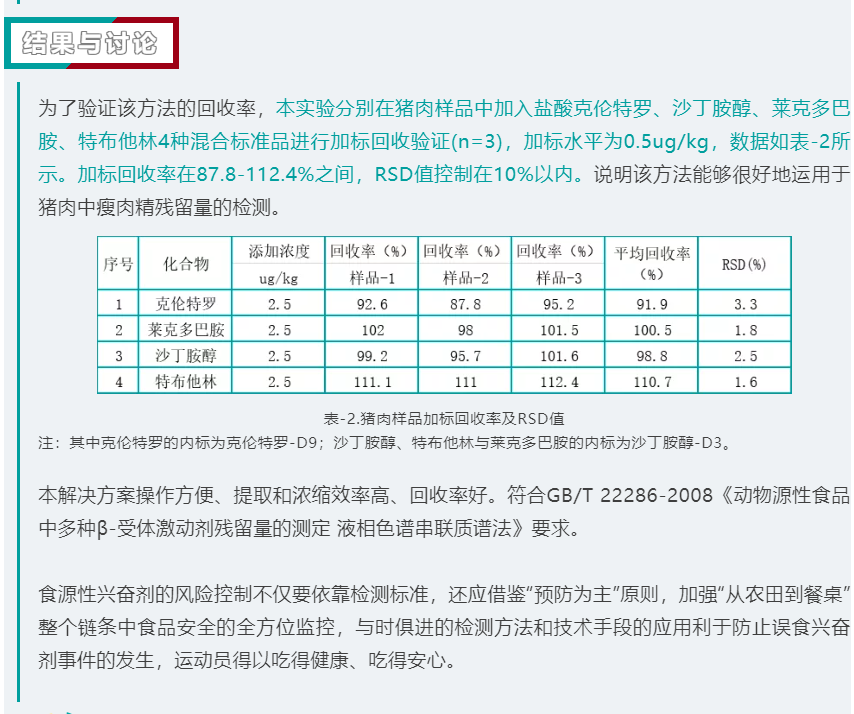 6.png 壹号娱乐