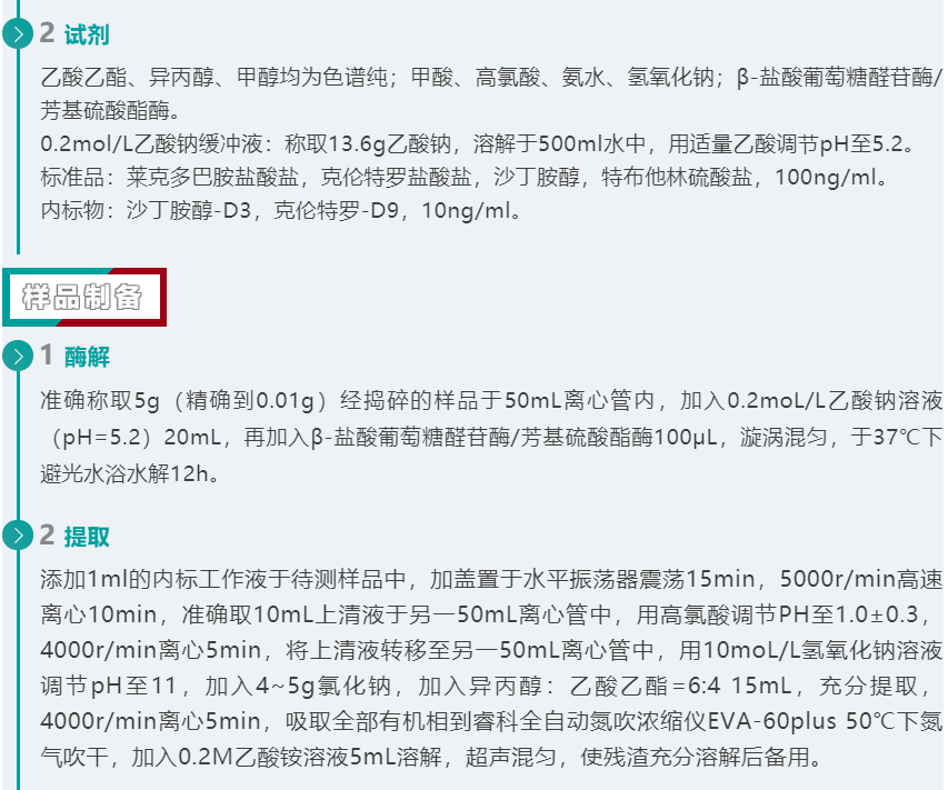 微信截图_20220125155724.png 壹号娱乐