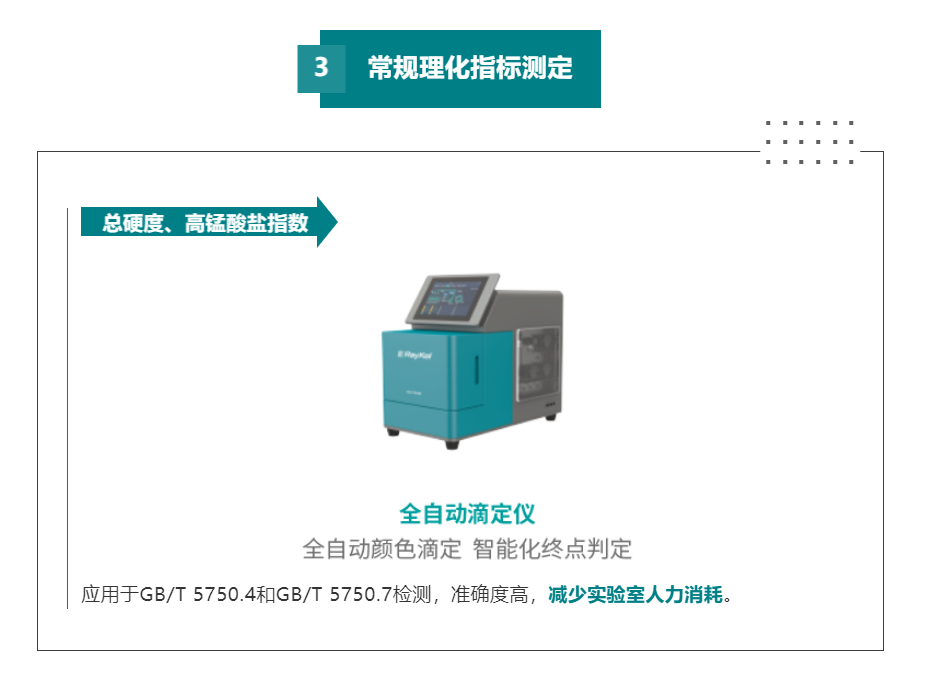 壹号娱乐