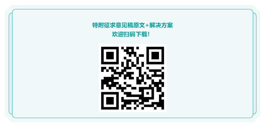 壹号娱乐