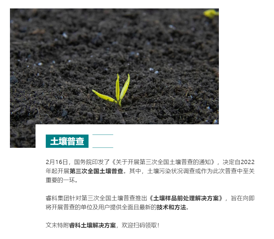 壹号娱乐