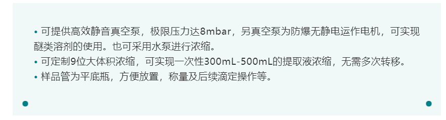 壹号娱乐