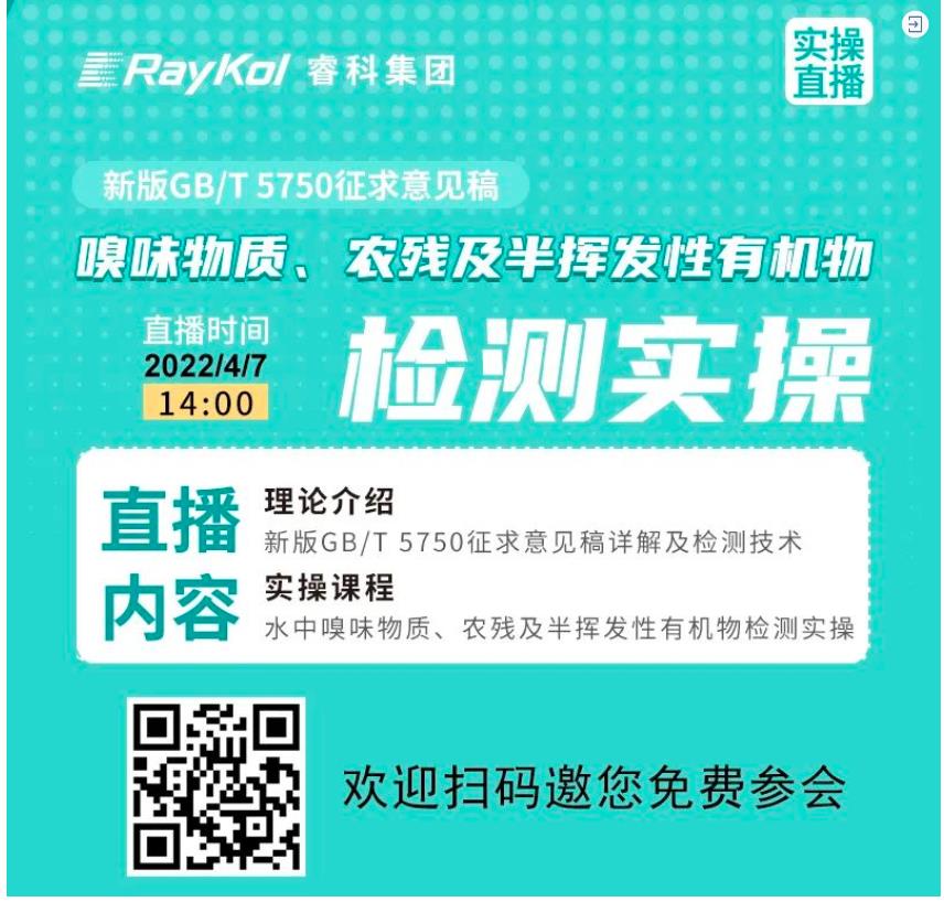 壹号娱乐