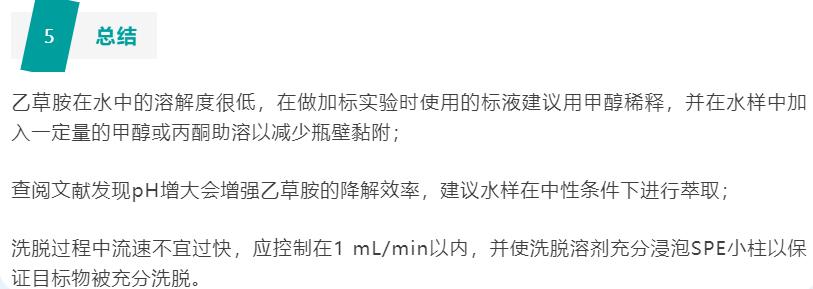 壹号娱乐