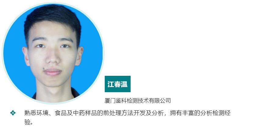壹号娱乐