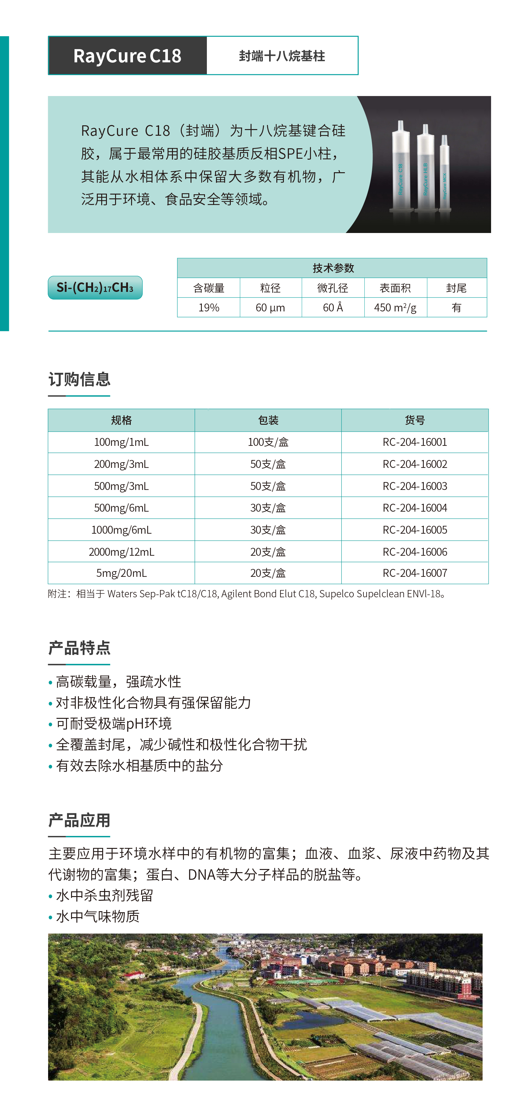 壹号娱乐